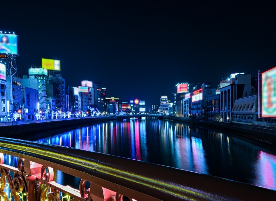 九州一の繁華街、中洲の夜景の画像